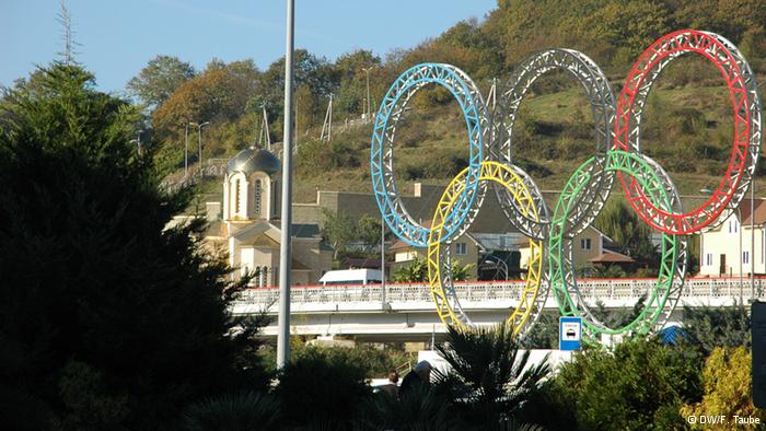 Οι όχι και τόσο «πράσινοι» Ολυμπιακοί - Media