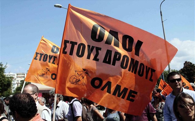 Καθηγητές: «Γιατί ρίχνει αλάτι στις πληγές μας ο Αρβανιτόπουλος;» - Media