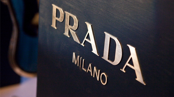 Στη Σαγκάη τελικά η επίδειξη του οίκου Prada τον Ιούνιο - Media