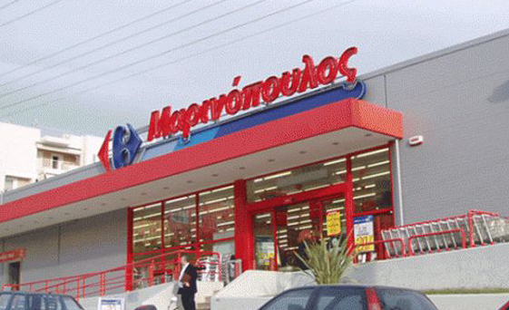 Μαρινόπουλος Α.Ε: Εννέα νέα σύγχρονα franchise καταστήματα στην Περιφέρεια στο πρώτο τρίμηνο του 2015 - Media