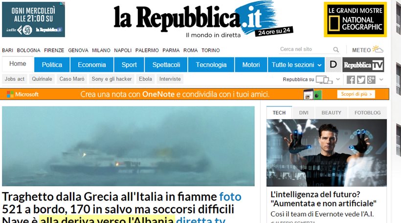 Η «La Repubblica» ζήτησε από τους επιβαίνοντες στο Norman Atlantic να στείλουν υλικό!
  - Media