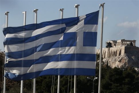La Repubblica: «Ναι» σε περισσότερη βοήθεια στην Ελλάδα - Media
