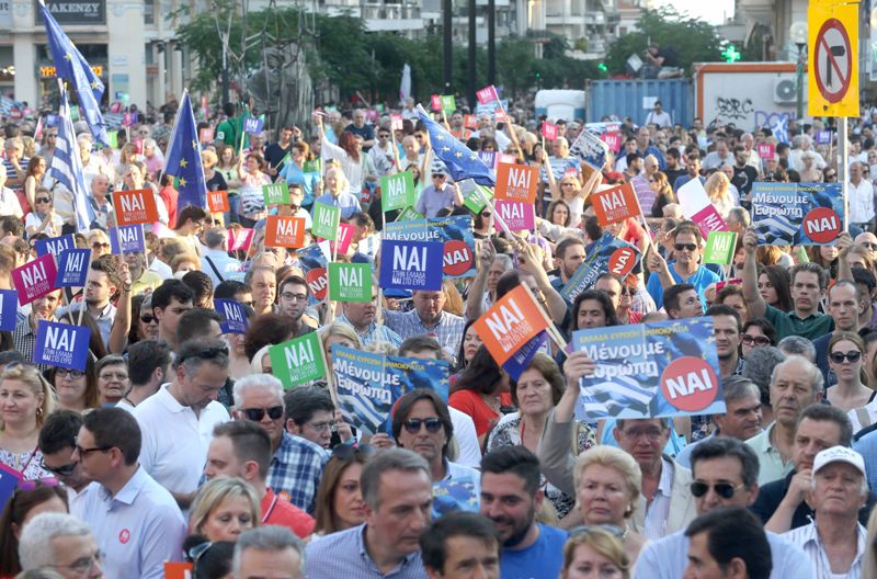 Συγκέντρωση υπέρ του «Ναι» στην Θεσσαλονίκη παρουσία Τζιτζικώστα-Μπουτάρη (Photos) - Media