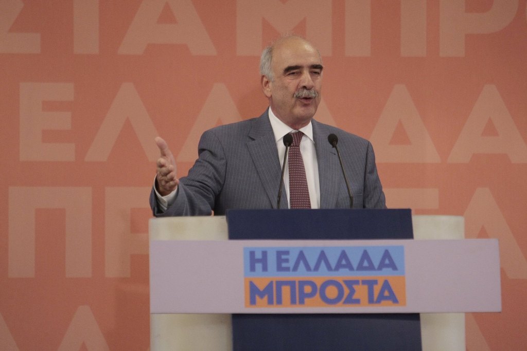 Μεϊμαράκης: Η ψήφος την Κυριακή είναι κρίσιμη και πρέπει να είναι χρήσιμη (Photos) - Media