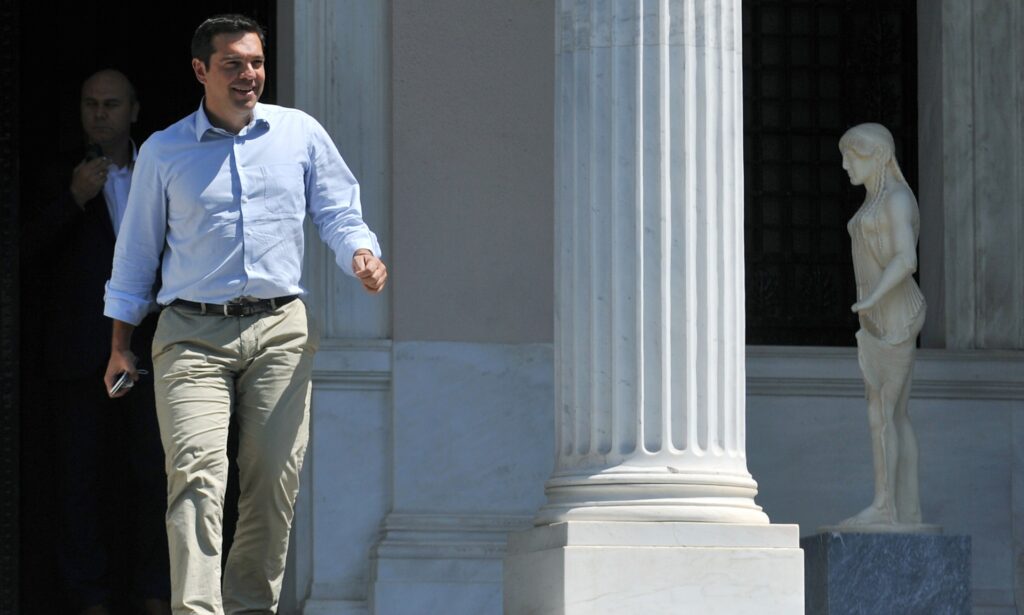 Τσίπρας: Το να ξεπεράσουμε την κρίση δεν αφορά μόνο την Ελλάδα, αλλά ολόκληρη την Ευρώπη - Media