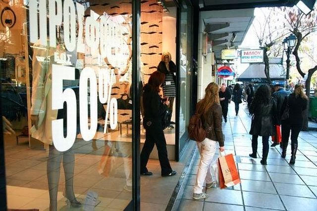 Ανοικτά τα καταστήματα την Κυριακή λόγω των εκπτώσεων – Απεργία κήρυξε η ΟΙΥΕ - Media