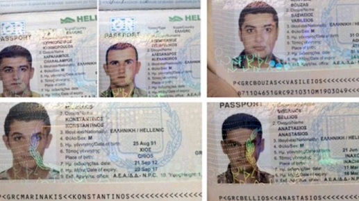 Δεκατρία επιπλέον γραφεία διαβατηρίων για την εξυπηρέτηση των προσφύγων - Media