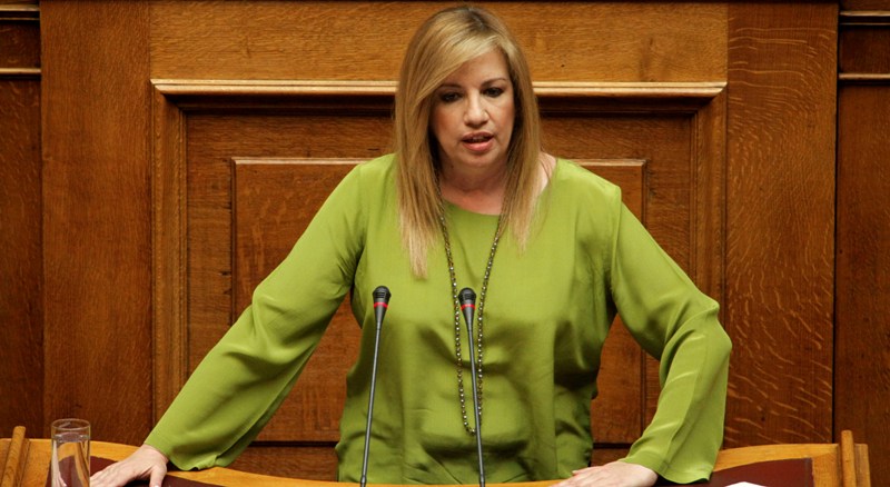 Αυστηρή παρατήρηση της Φώφης σε βουλευτή του ΣΥΡΙΖΑ-Την ενοχλούσε ενώ ήταν στο βήμα (Video) - Media