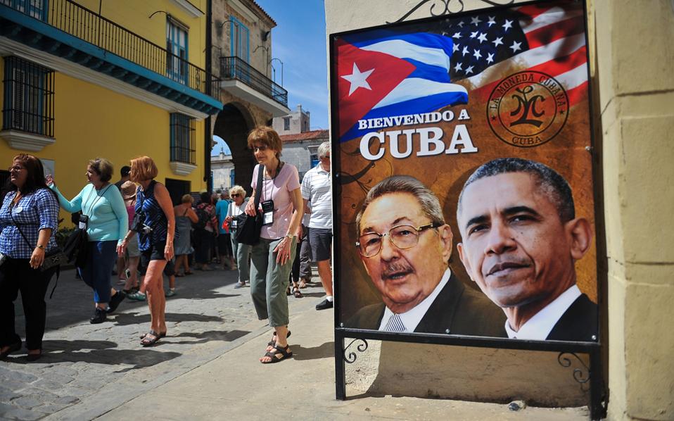 «Απόβαση» Αμερικανών επιχειρηματιών στην Κούβα - Media