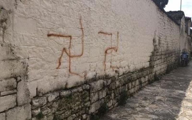ΣΥΡΙΖΑ για τις σβάστικες στα Γιάννενα: Δε θα σπείρουν το μίσος οι νοσταλγοί του Χίτλερ - Media