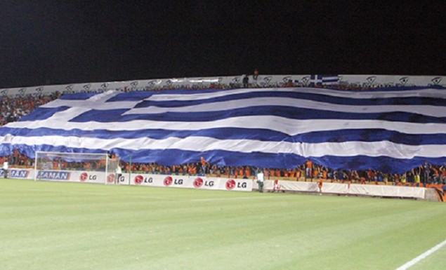 Στηρίζουν την Εθνική Ελλάδας κόντρα στην Κύπρο οι οπαδοί του ΑΠΟΕΛ! - Media
