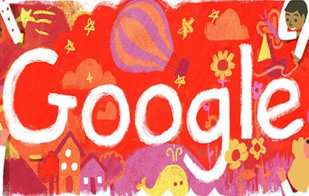 Πως γιορτάζει σήμερα η google την παγκόσμια ημέρα του παιδιού - Media