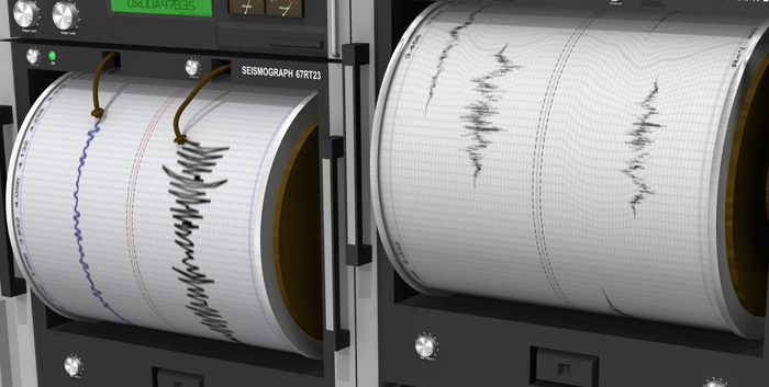 Ισχυρός σεισμός 6,3 Ρίχτερ στη Χιλή - Media