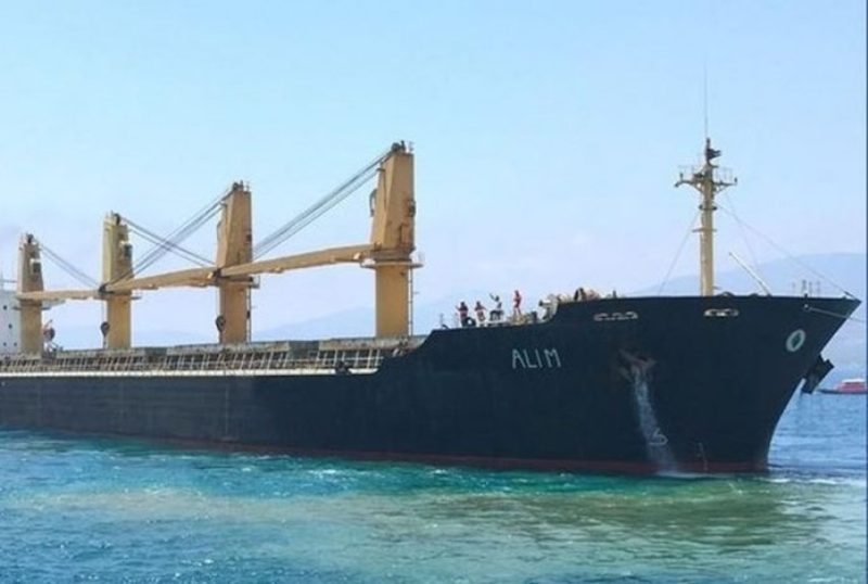 Προσάραξη πλοίου στον κόλπο της Ηγουμενίτσας - Media