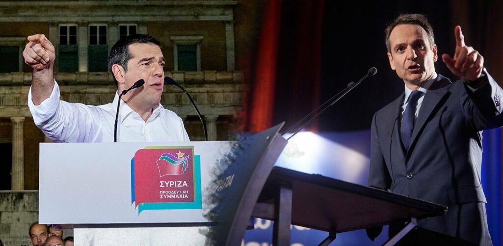 ΣΥΡΙΖΑ: Εν μέσω κρίσιμων εξελίξεων, ο κ. Μητσοτάκης έχει επιλέξει να κρύβεται πίσω από τους «κύκλους της ΝΔ» - Media