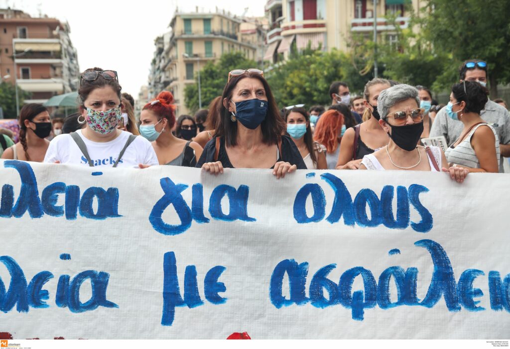 Politico για διαχείριση του κορωνοϊού: «Η Ελλάδα της καρδιάς μας» - Media