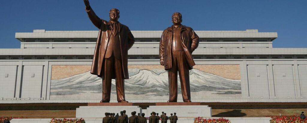 ΗΠΑ: Προσπαθούν μάταια να έλθουν σε επαφή με τη Βόρεια Κορέα - Media