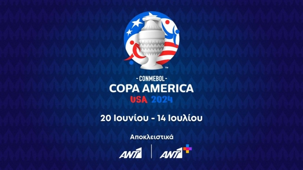 copa-america-new