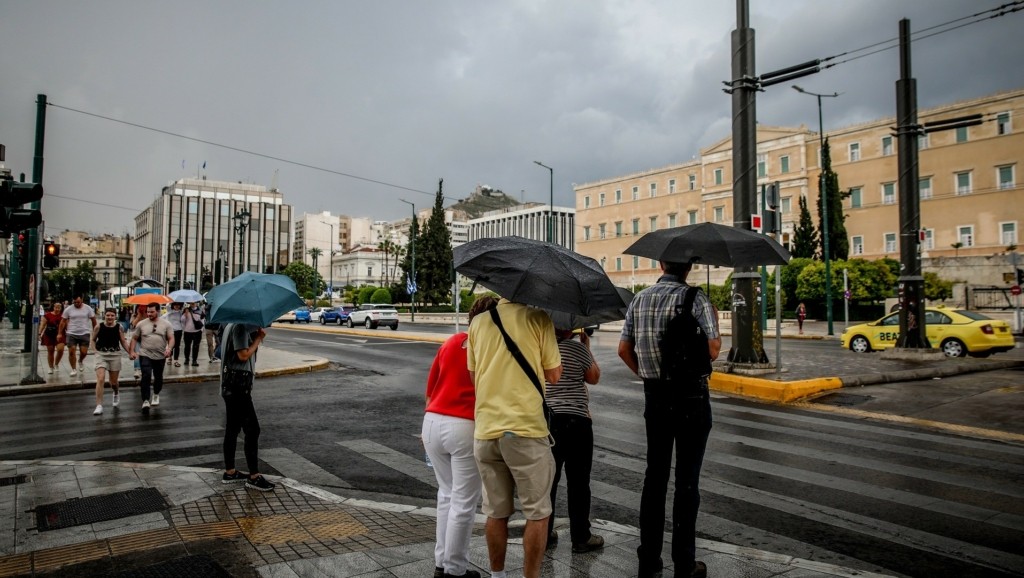 vroxi-syntagma
