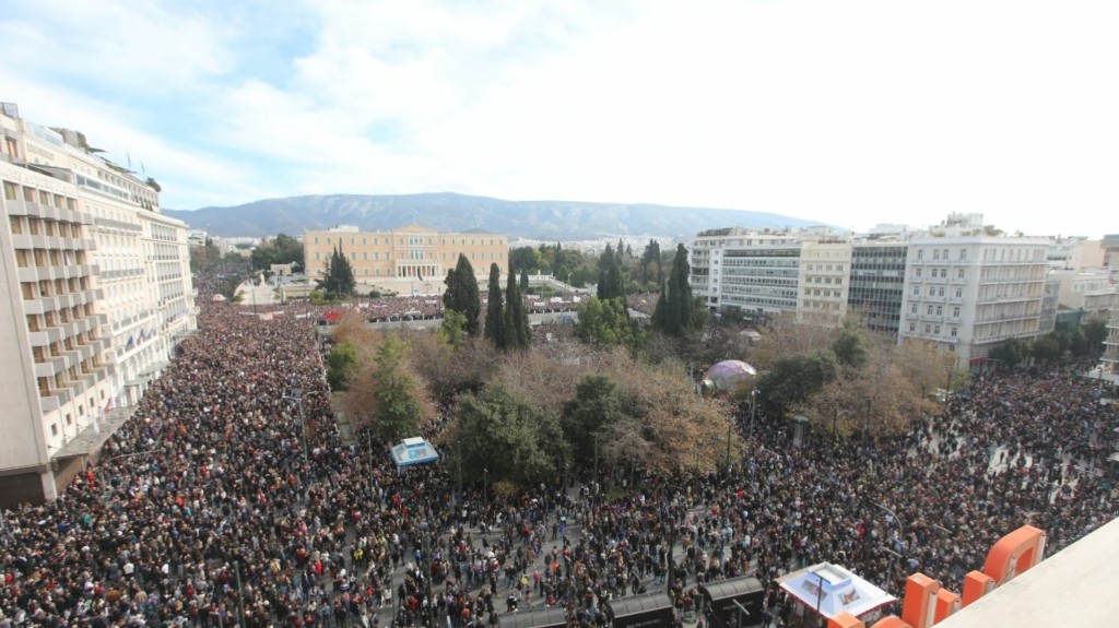 tebi_syntagma